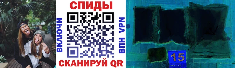 Амфетамин 98% Верхоянск