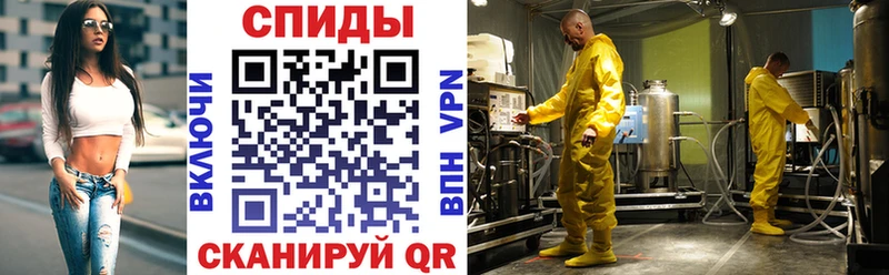 Купить  Верхоянск  АМФ VHQ 