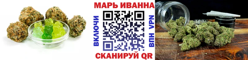 Canna-Cookies марихуана  Купить закладки  Верхоянск 