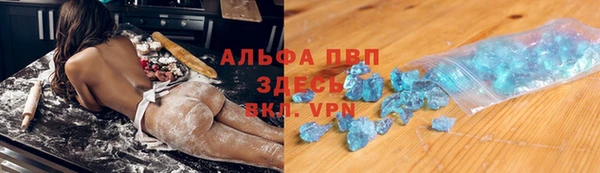 молекула духа Кукмор