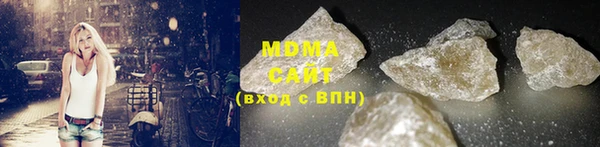 а пвп мука Яровое