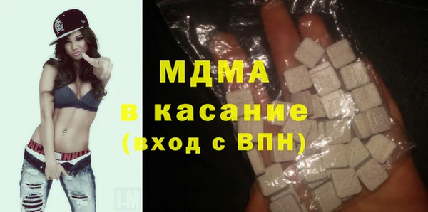 гидропоника Куйбышев