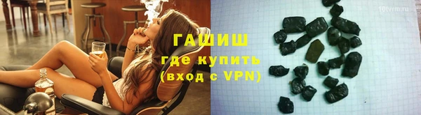 молекула духа Кукмор