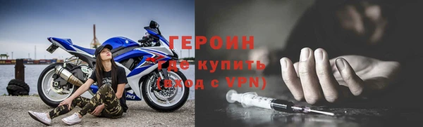 трава Кулебаки