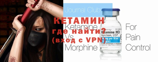 гидропоника Куйбышев