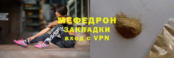 гашишное масло Ладушкин