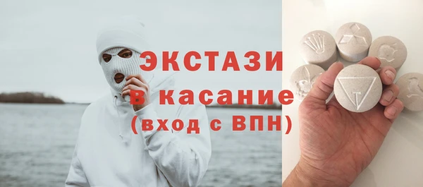трава Кулебаки