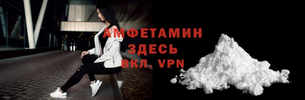 молекула духа Кукмор