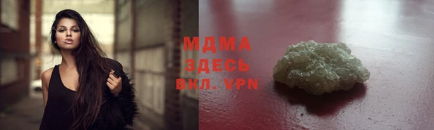 гидропоника Куйбышев