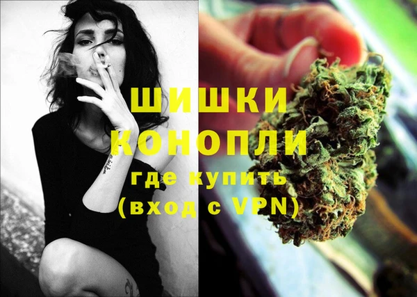 бутират Лабытнанги