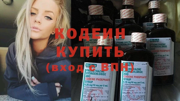 гидропоника Куйбышев