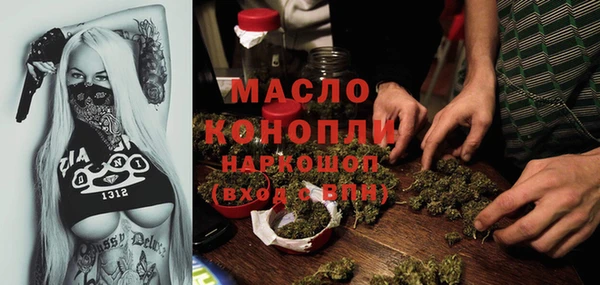 гидропоника Куйбышев