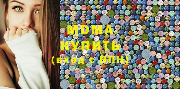 молекула духа Кукмор