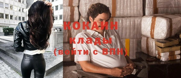 гидропоника Куйбышев