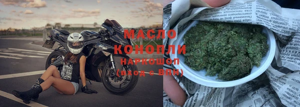 трава Кулебаки