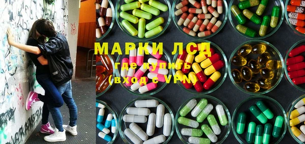 трава Кулебаки